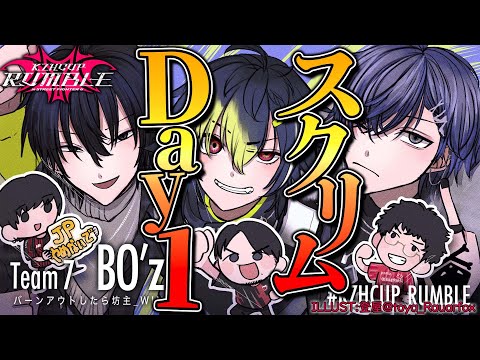 【 スト6 】 KZHCUPスクリム1日目！今の神田が通用するかどうか… 【 ストリートファイターVI / nijisanji… サムネイル