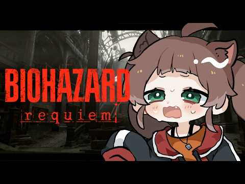 【バイオハザードレクイエム】ミリしらバイオ！レオンパートなら余裕？？？＃5【ネタバレあり】 サムネイル