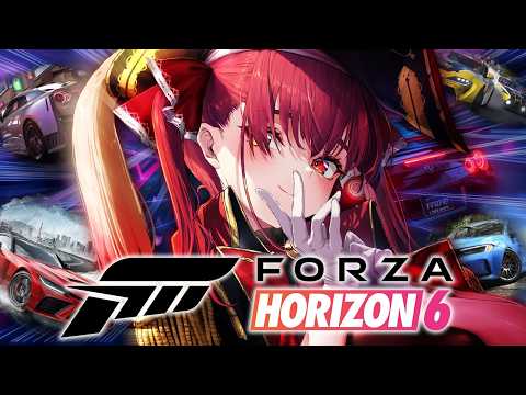 【Forza Horizon 6】船長とドライブしましょ～～～～ん♡♡♡【ホロライブ/宝鐘マリン】