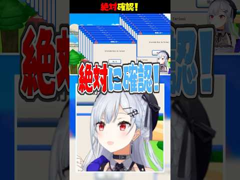 ※このあと3回以上引っかかった【今週のはかせハイライト】【利用規約に同意したい/おしゃべりキング/Content wa… サムネイル