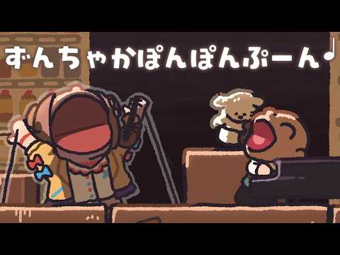 【Bits & Bops】リズムゲーやる♩ サムネイル