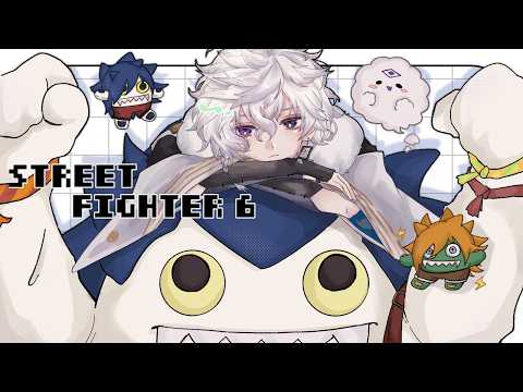 【スト６】好きなゲームはストリートファイターです【叢雲カゲツ/にじさんじ】 サムネイル