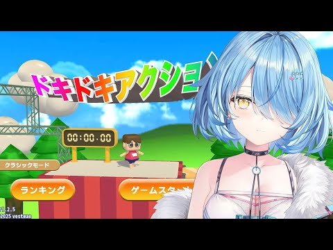 【利用規約に同意したい】今夜の地獄枠はこちら【雪花ラミィ /hololive】 サムネイル