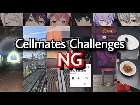 cellmates NG tasks: execution | Nijisanji eng subs サムネイル