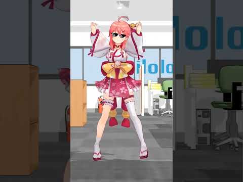 【mmd】どーもて、天才です/P丸様 mmdホロライブ  ホロライブmmd shorts サムネイル