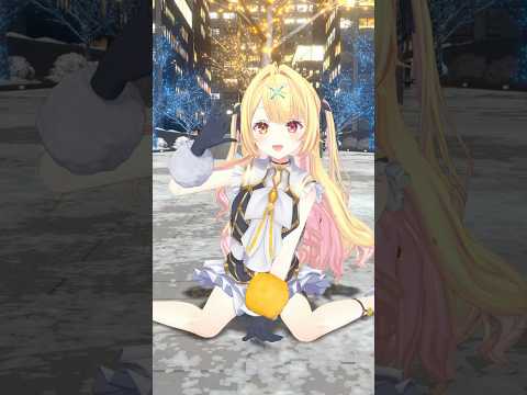 毎日3時間は君の事を考える💭君の恋人になったら💗踊ってみた🎶【星川サラ/nijisanji】shorts サムネイル