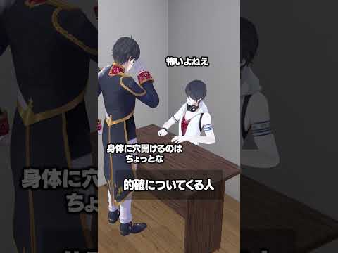 【神回】夢追翔「的確についてくる人」名シーン連発！にじさんじ掛け合いが気持ちいい