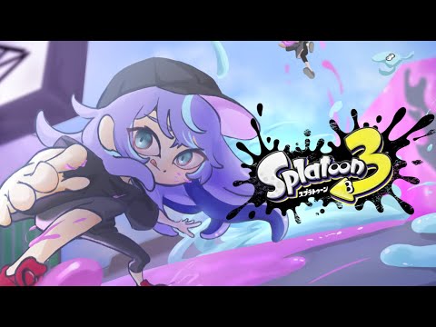 【スプラトゥーン3】何故か誰かとスプラトゥーンがやりたくなりました【星導ショウ/nijisanji】 サムネイル