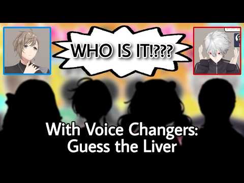 chronoir guesses livers with voice changers | Nijisanji eng…