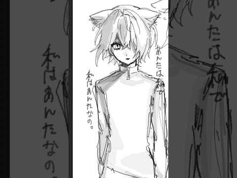 ATTENTION drawing art illustration サムネイル