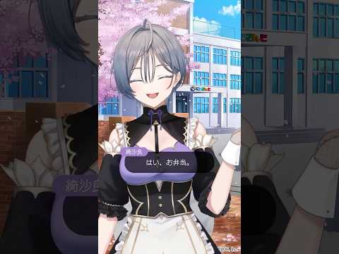 綺沙良ルートを選びますか？【綺沙良/にじさんじ】shorts 春のにじエール StartWithNIJISANJI サムネイル