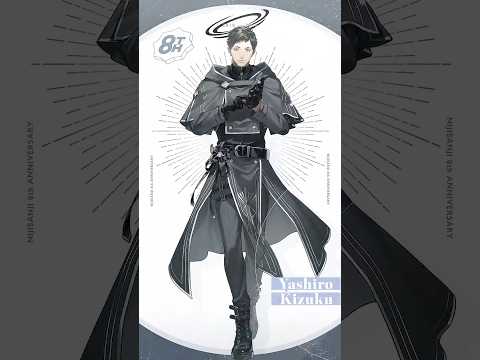 【2/3発売グッズ】nijisanji 8th Anniversary【SHADOW】 サムネイル