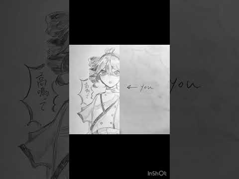 @30p.kaomozi さんとデュエットしました！㋰責任集合体 illustration art サムネイル