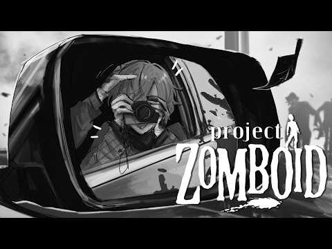 valentine zomboid 【 PROJECT ZOMBOID 】 【 NIJISANJI EN | Alba… サムネイル