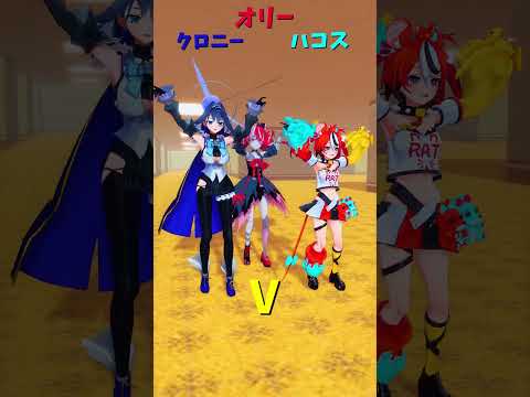 「hololive」「V」各チャンネルに飛べます→　@HakosBaelz 　@KureijiOllie 　@OuroKro… サムネイル