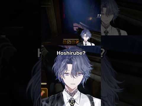 how did he know 小柳ロウ 星導ショウ nijisanji サムネイル