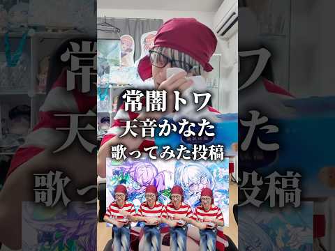 【共感】最近あったホロオタの嬉しかった４選オタ活 推し活 ホロライブ