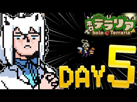 【＃５】ホロテラリア　空へ。 【hololive/白上フブキ】 サムネイル