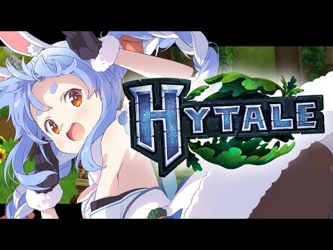 【Hytale】話題のマイクラ風ゲーム『Hytale』でサバイバル生活！ぺこ！【hololive/兎田ぺこら】 サムネイル