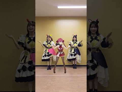 【ウマ娘×マリン船長コラボ】めにしゅき♡ラッシュっしゅ踊ってみた🐎💘shorts dance サムネイル