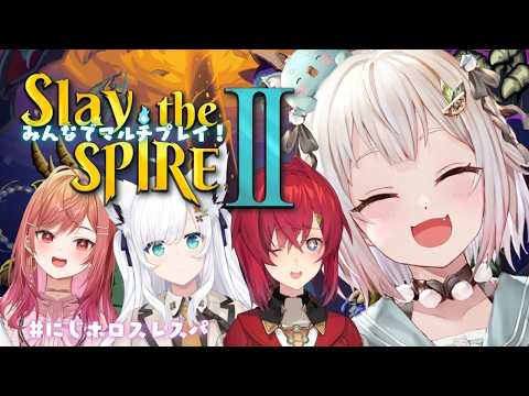 【 Slay the Spire 2 】にじホロスレスパ会 with あんじーせんぱい、一条莉々華ちゃん、白上フブキさ… サムネイル