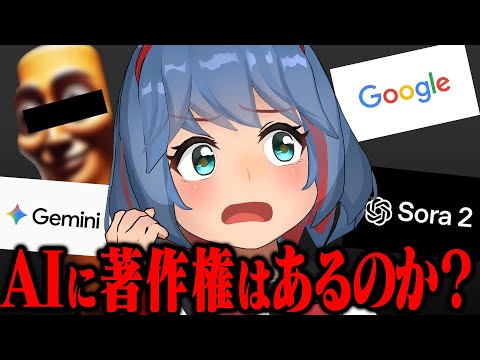 知らないと時代遅れ？イタリアンブレインロットから6Gまで！テックトーク10連発 サムネイル