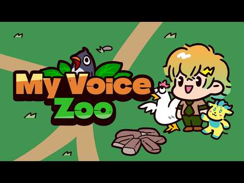 【MyVoiceZoo】話題の声を使った動物園のゲーム【宇佐美リト/nijisanji】 サムネイル