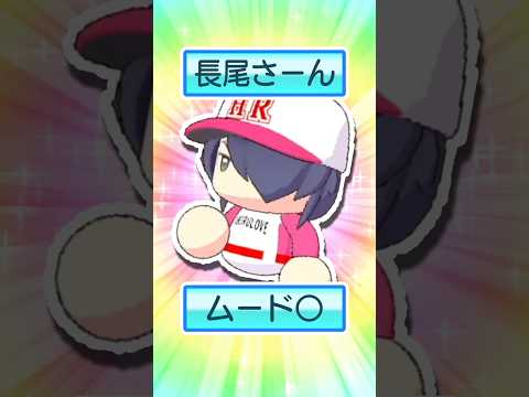 完璧な手のひら返しはこちら 小野町春香  nijisanji vtuber shorts サムネイル