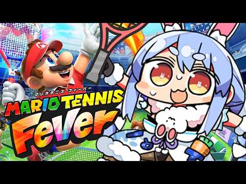 【マリオテニス】兎田ぺこらによる熱血マリオテニス フィーバー！初見プレイ！ぺこ！【hololive/兎田ぺこら】 サムネイル