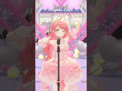 好きすぎて滅！踊ってみた❤️ さくらみこ vtuber hololive shorts サムネイル