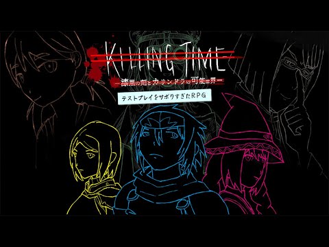 【ポルカおるか】超大作ＲＰＧ！！テストプレイをサボりすぎたＲＰＧ【獅白ぼたん/hololive】 サムネイル