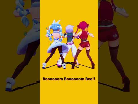 「hololive」「Boooooom Boooooom Bee!!」　shorts サムネイル