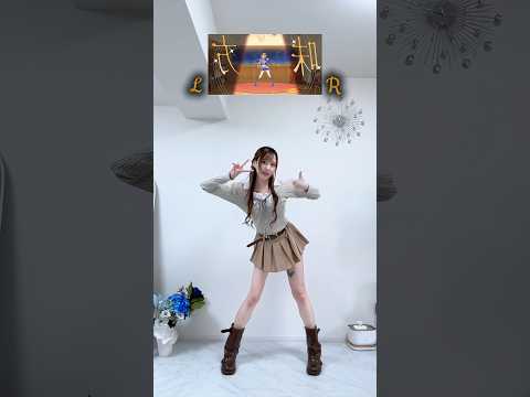 大好きなフレンちゃん新曲！『全肯定!/フレン・E・ルスタリオ』にじさんじ フレンeルスタリオ nijisanji サムネイル