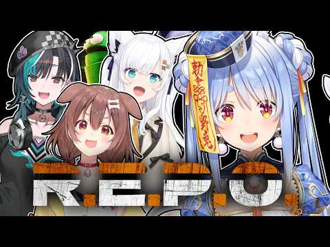 【ホロREPO】オサレ皇帝（エンペラー）におれはなる！【ホロライブ/兎田ぺこら】 サムネイル