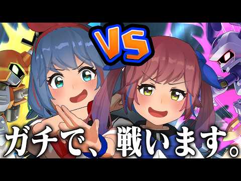 メダロット新作ゲームでガチ対決することになりました。