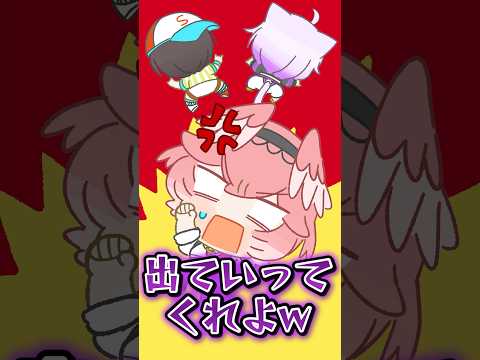 憎めないスバおか shorts hololive ホロライブ切り抜き サムネイル