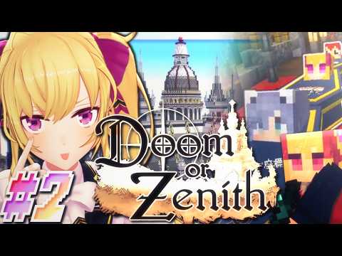 【マイクラ】ドズル社さんのマイクラ企画！ ボス倒したいよ～ 2  DoZ  【にじさんじ/鷹宮リオン】 サムネイル