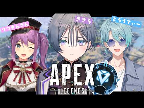 APEX│朝活フルパ、なんとダイヤ帯らしい💎 w/りつきんさん,トラウ亭【綺沙良/にじさんじ】 サムネイル