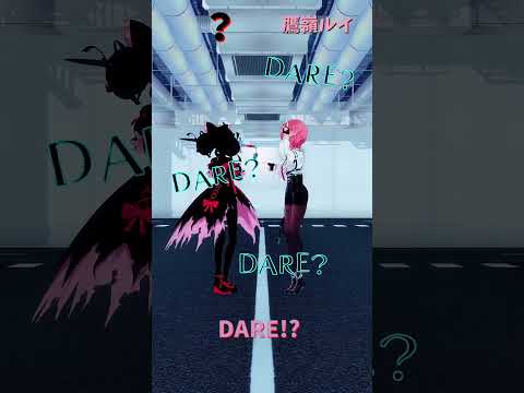 「hololive」「DARE!? 」ルイさんのチャンネルに飛べます→　@TakaneLui 　shorts サムネイル
