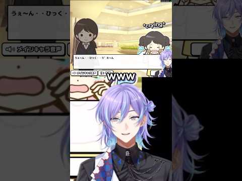 😢 星導ショウ nijisanji サムネイル