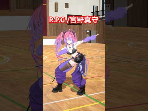 宮野真守RPG 通常速度で踊ってみた！【綺々羅々ヴィヴィ】vtuber hololive dance サムネイル