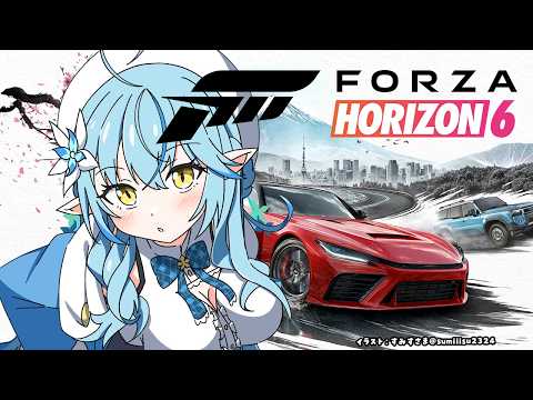【Forza Horizon 6】今日も爆裂♡ドライブデートだっ！！！【雪花ラミィ /ホロライブ】 サムネイル
