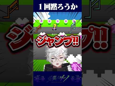 前言秒速撤回忍者 shorts