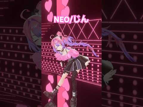 NEO踊ってみた！【綺々羅々ヴィヴィ】vtuber hololive dance プロセカ サムネイル
