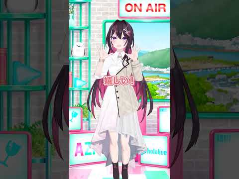 【香川県警コラボ】耳寄りな情報をお届け！香川県警 AZKi ホロライブ サムネイル