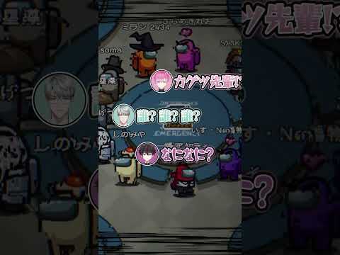 中トロ系Vtuber叢雲カゲツの新挨拶 shorts サムネイル