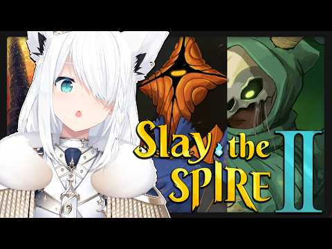 【Slay the Spire 2】我々は今日もスパイアの奥地へと向うのであった【白上フブキ/ホロライブ】 サムネイル