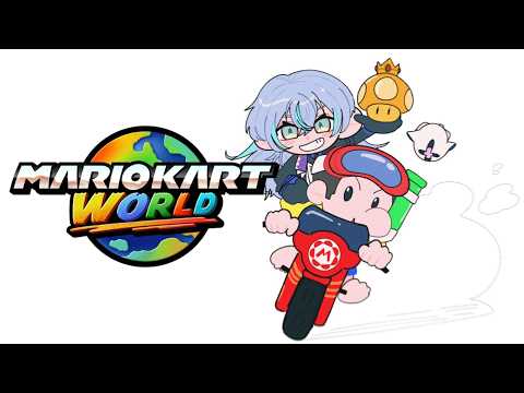 【マリオカートワールド】♰Pentagram Vanguard♰ 顔合わせ【星導ショウ/にじさんじ】 サムネイル