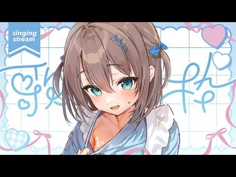 【歌枠】GWって最強だ。【ホロライブ/夏色まつり】 サムネイル