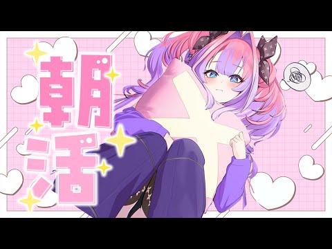 【雑談/FreeTalk】最近のお話しよう…！！【綺々羅々ヴィヴィ hololiveDEV_IS FLOWGLOW】 サムネイル
